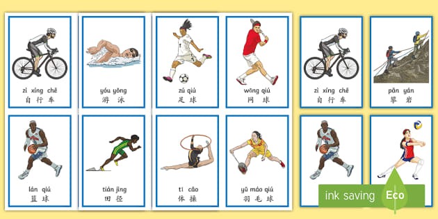 某球星回应质疑：用表现说话