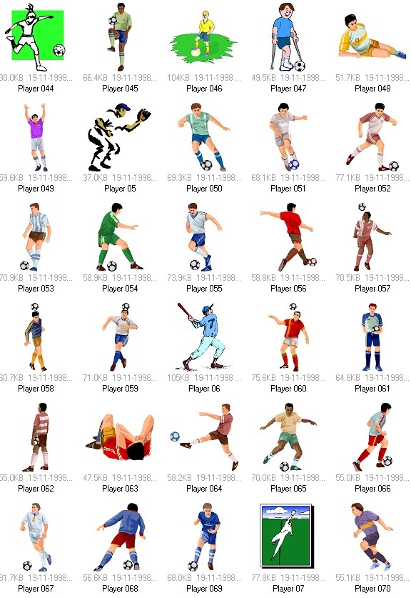 国少vs孟加拉国U17：万项、邝兆镭首发，赵松源替补