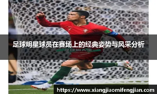 冬奥会：中国短道速滑夺三金