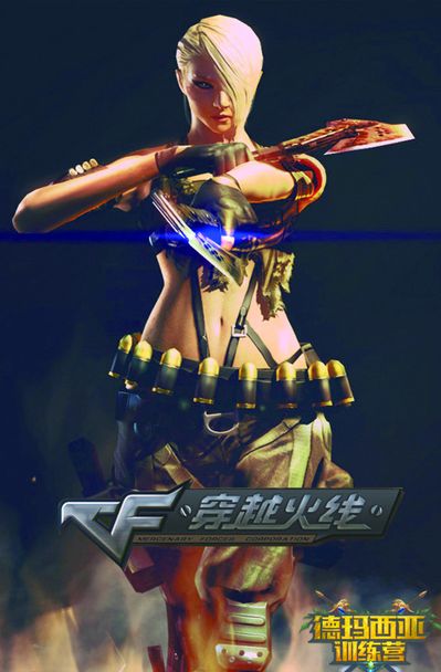 前言 前言