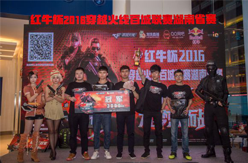 当一名边锋 当一名边锋